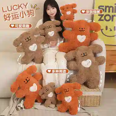 Tak bebe lucky 25cm35cm45cm55cm