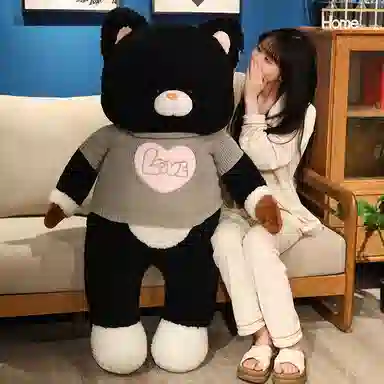 Tak bebe 60cm80cm100cm120cm