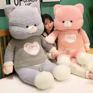 Tak bebe 60cm80cm100cm120cm