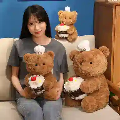 Tak bebe 30cm40cm50cm