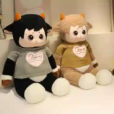 Tak bebe 60cm80cm100cm120cm