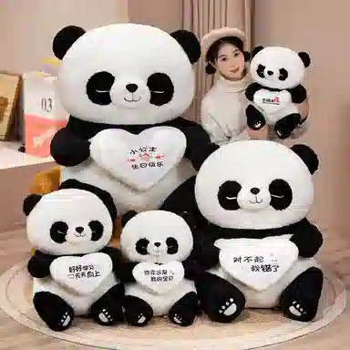 Tak bebe 3 40cm50cm60cm80cm100cm