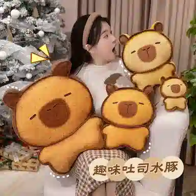 Tak bebe 17cm30cm50cm