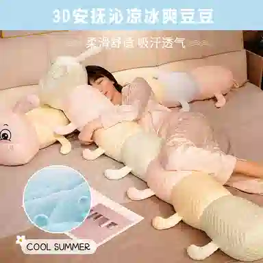 Tak bebe 110cm130cm160cm