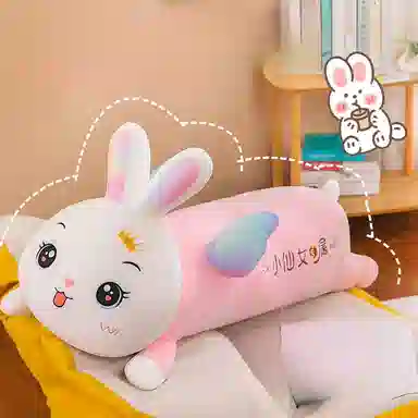 Tak bebe 70cm90cm110cm130cm