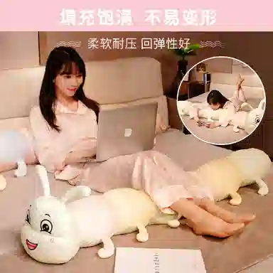 Tak bebe 110cm130cm160cm