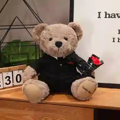 Tak bebe 35cm45cm60cm