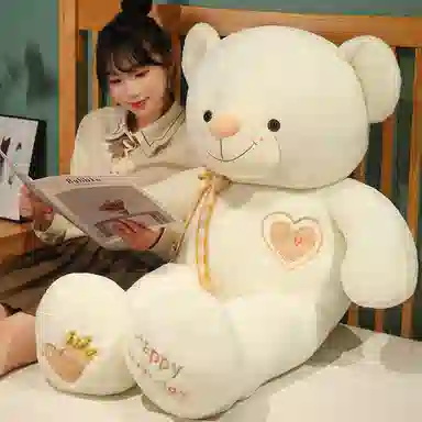 Tak bebe 80cm100cm120cm135cm