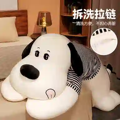 Tak bebe 60cm90cm110cm130cm150cm180cm