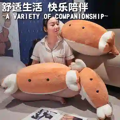 Tak bebe 50cm70cm85cm110cm