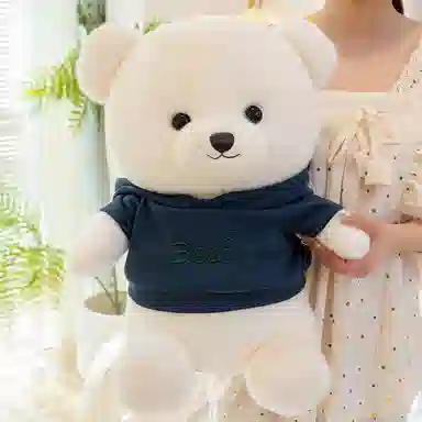 Tak bebe 23cm33cm45cm