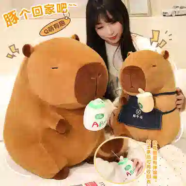 Tak bebe 30cm40cm50cm60cm