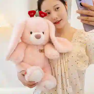 Tak bebe LOVE 25cm35cm45cm