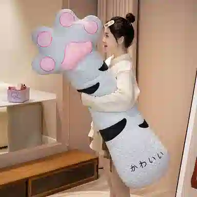 Tak bebe 70cm90cm130cm