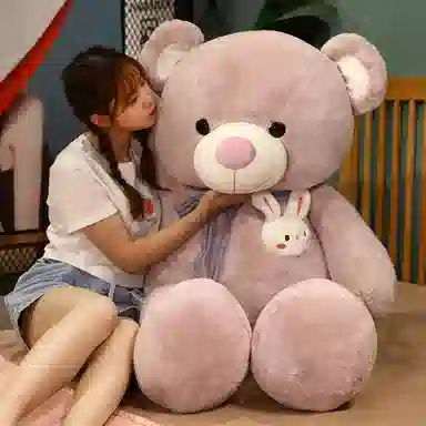 Tak bebe 100cm120cm140cm