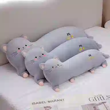 Tak bebe 80cm100cm120cm