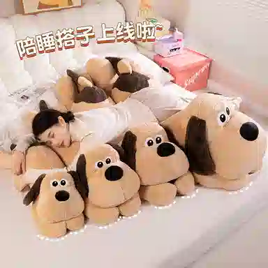 Tak bebe 80cm100cm120cm150cm