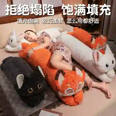 Tak bebe 90cm110cm125cm