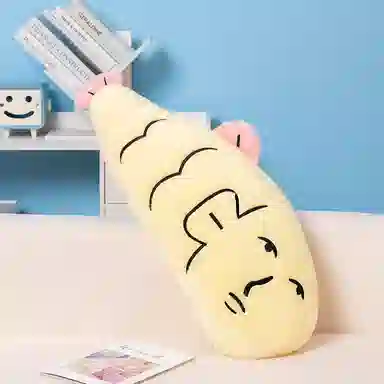 Tak bebe 70cm90cm110cm