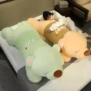 Tak bebe 80cm100cm130cm160cm