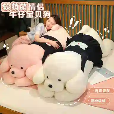 Tak bebe 90cm110cm130cm160cm