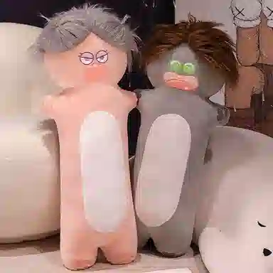 Tak bebe 75cm100cm120cm