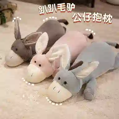 Tak bebe 50cm65cm90cm110cm