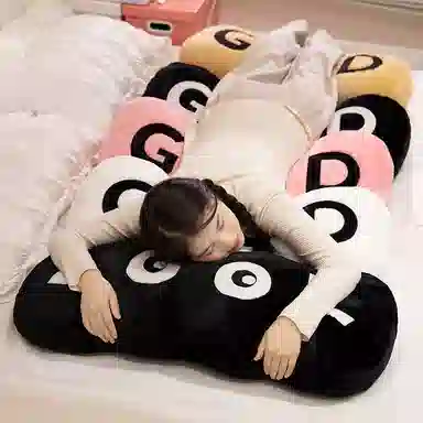 Tak bebe goodlook 60cm80cm