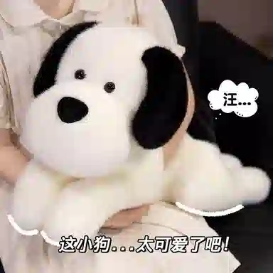 Tak bebe 40cm50cm60cm