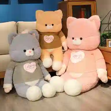 Tak bebe 60cm80cm100cm120cm