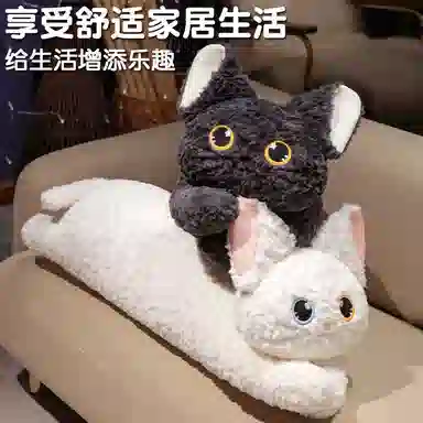 Tak bebe 90cm110cm125cm