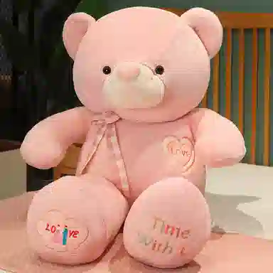 Tak bebe 80cm100cm120cm135cm