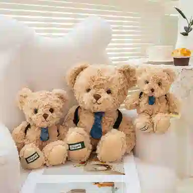 Tak bebe 21cm28cm42cm