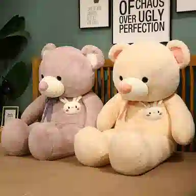 Tak bebe 100cm120cm140cm