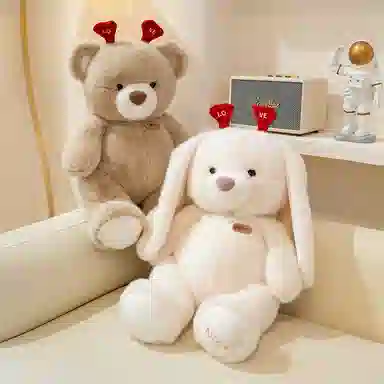 Tak bebe LOVE 25cm35cm45cm