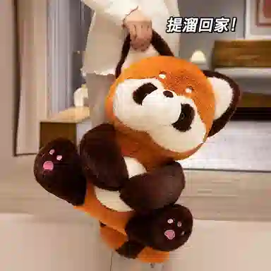 Tak bebe 25cm35cm45cm