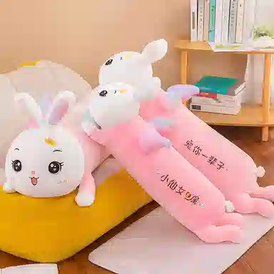 Tak bebe 70cm90cm110cm130cm