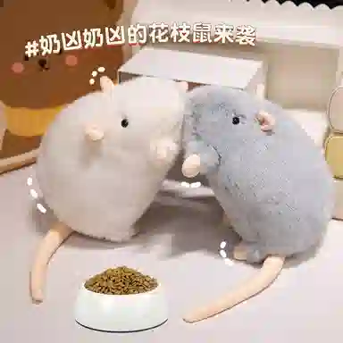 Tak bebe 18cm35cm65cm