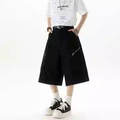 songlan cleanfit