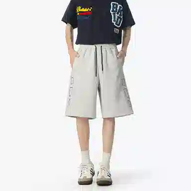 songlan cleanfitins