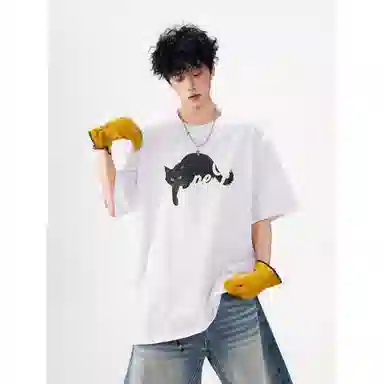 songlan cleanfitvibeinsT