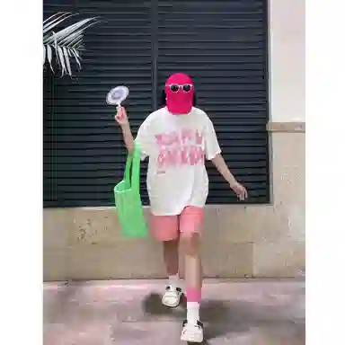 songlan oversizeinsT