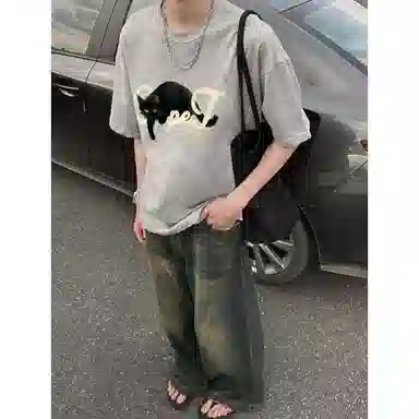 songlan cleanfitvibeinsT