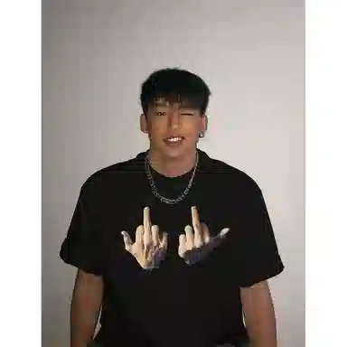 songlan cleanfitvibeT