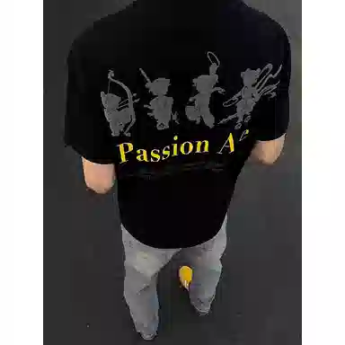 songlan vibecleanfitT