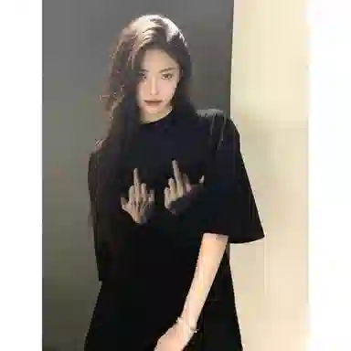 songlan cleanfitvibeT