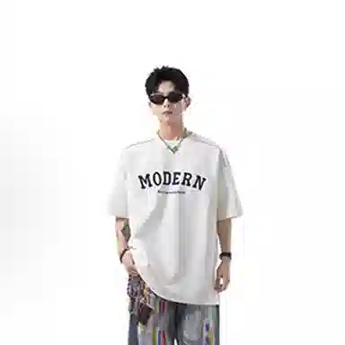 songlan T