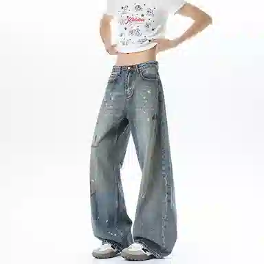 songlan cleanfit