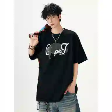 songlan cleanfitvibeinsT