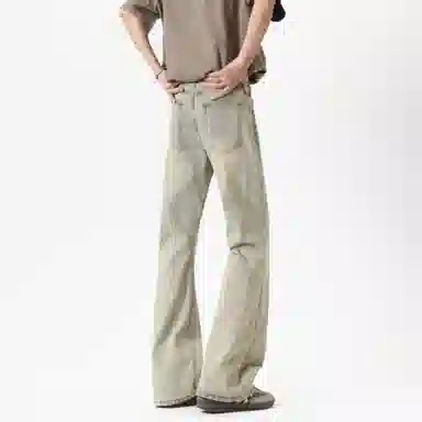 songlan cleanfitins
